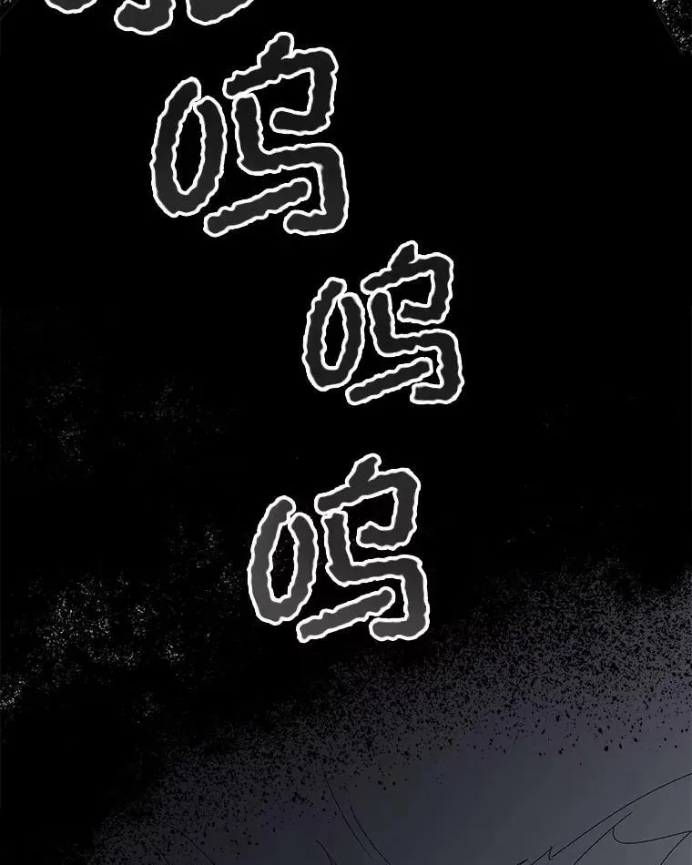 0.序章114