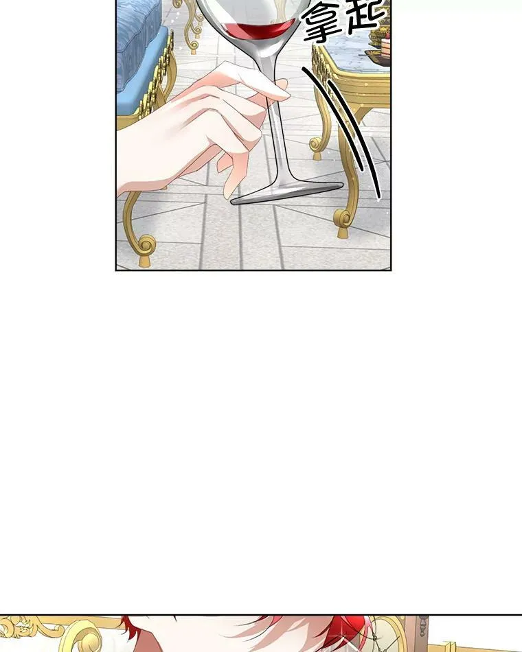 13.莱纳德106