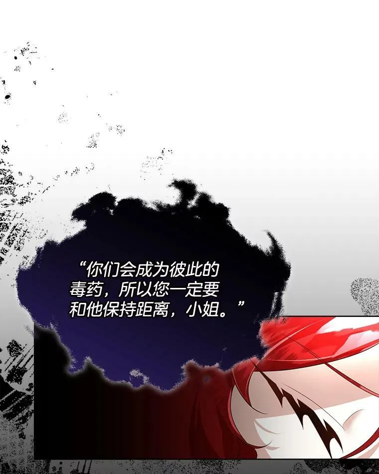 27.应对之策2
