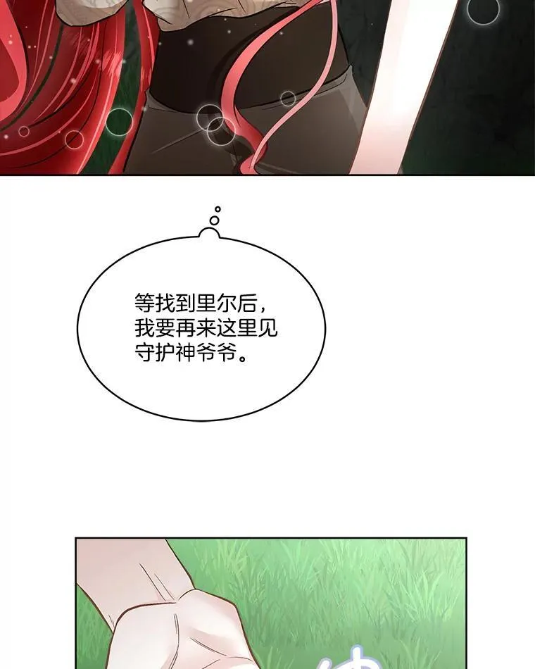 51.获救46
