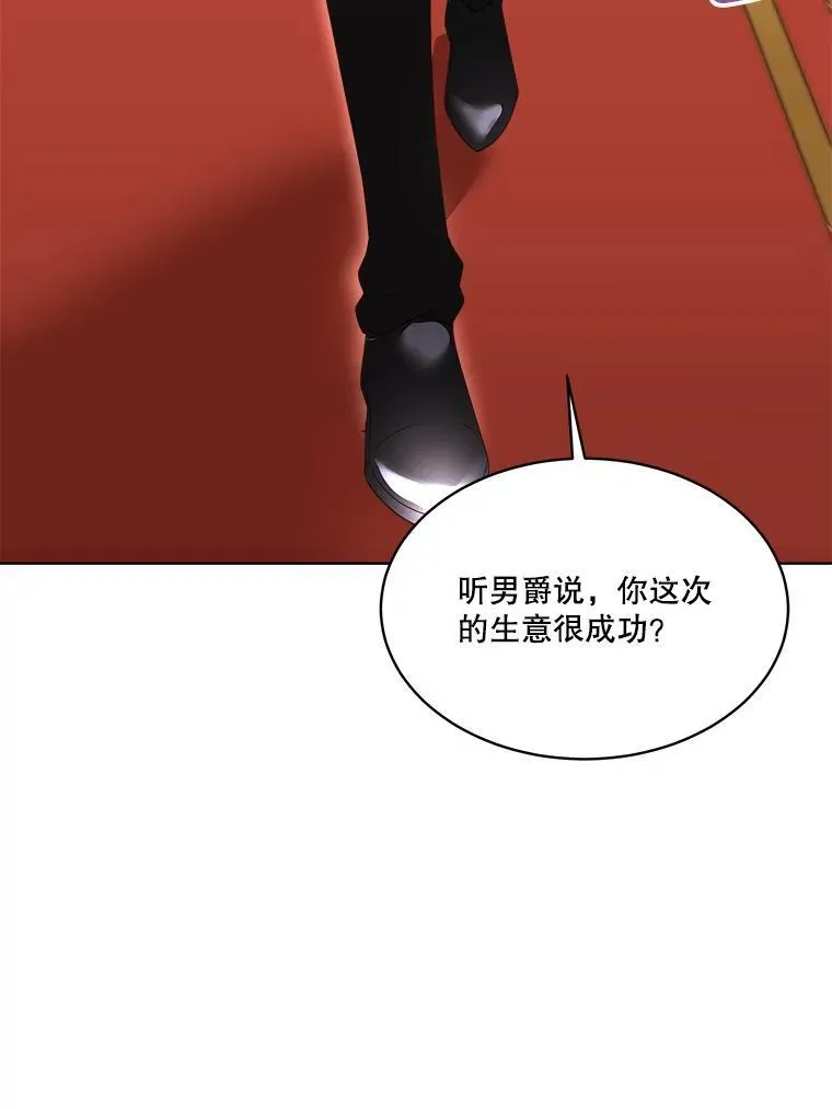 35.与家人团聚53
