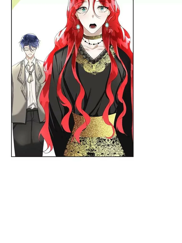 7.魔力石137