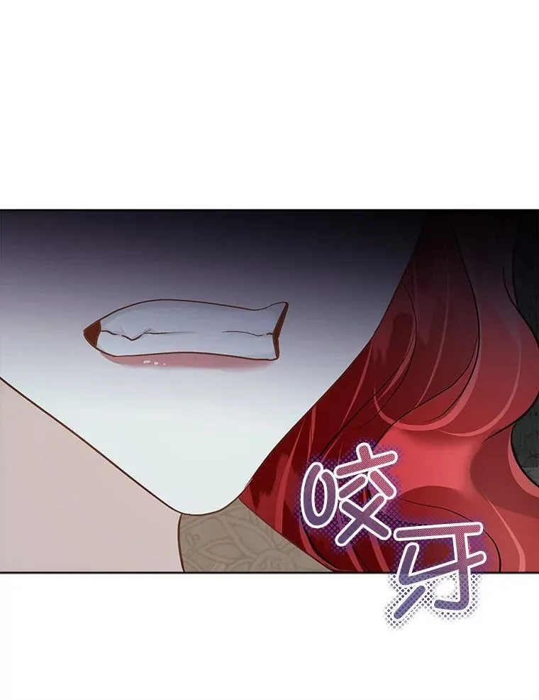 47.生死攸关87