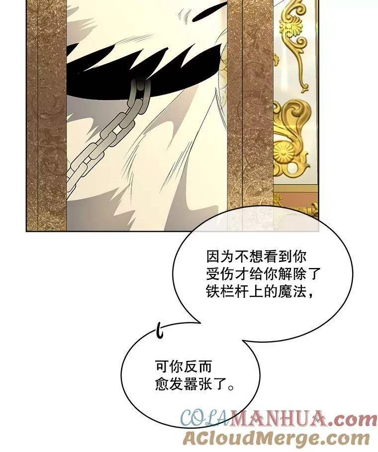 3.训练63