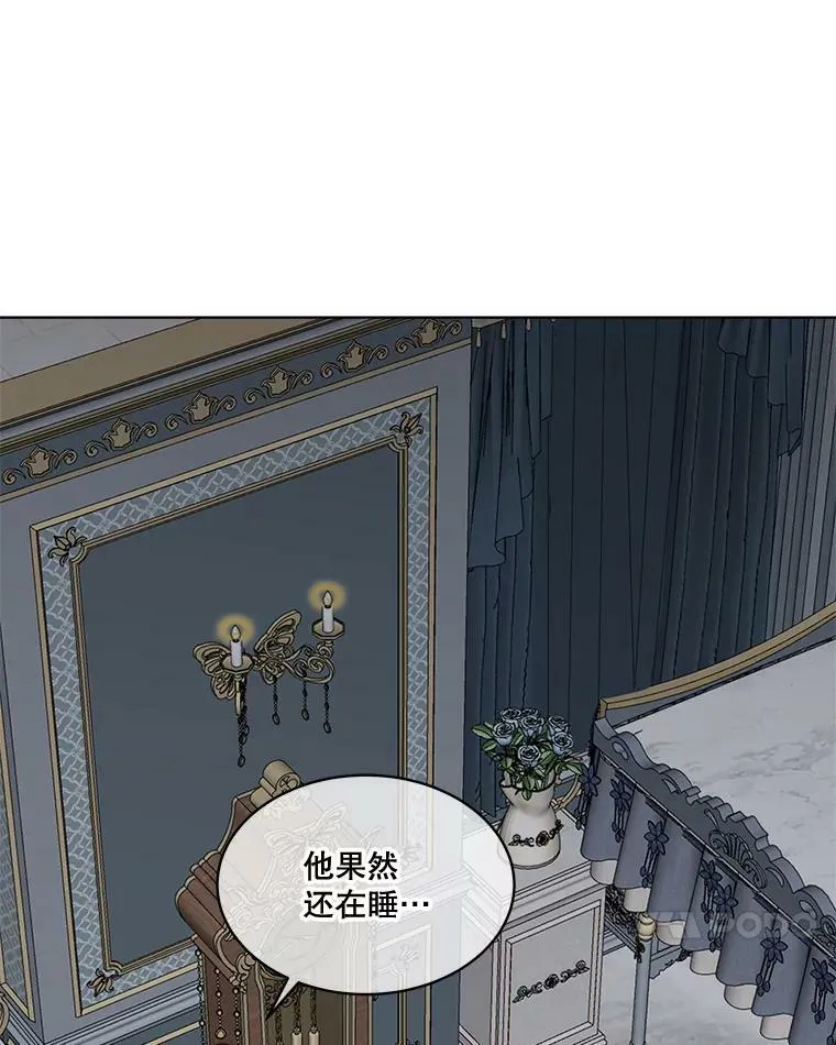 23.恢复人形85