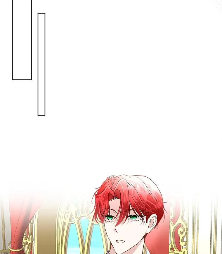 54.皇后的阴谋97