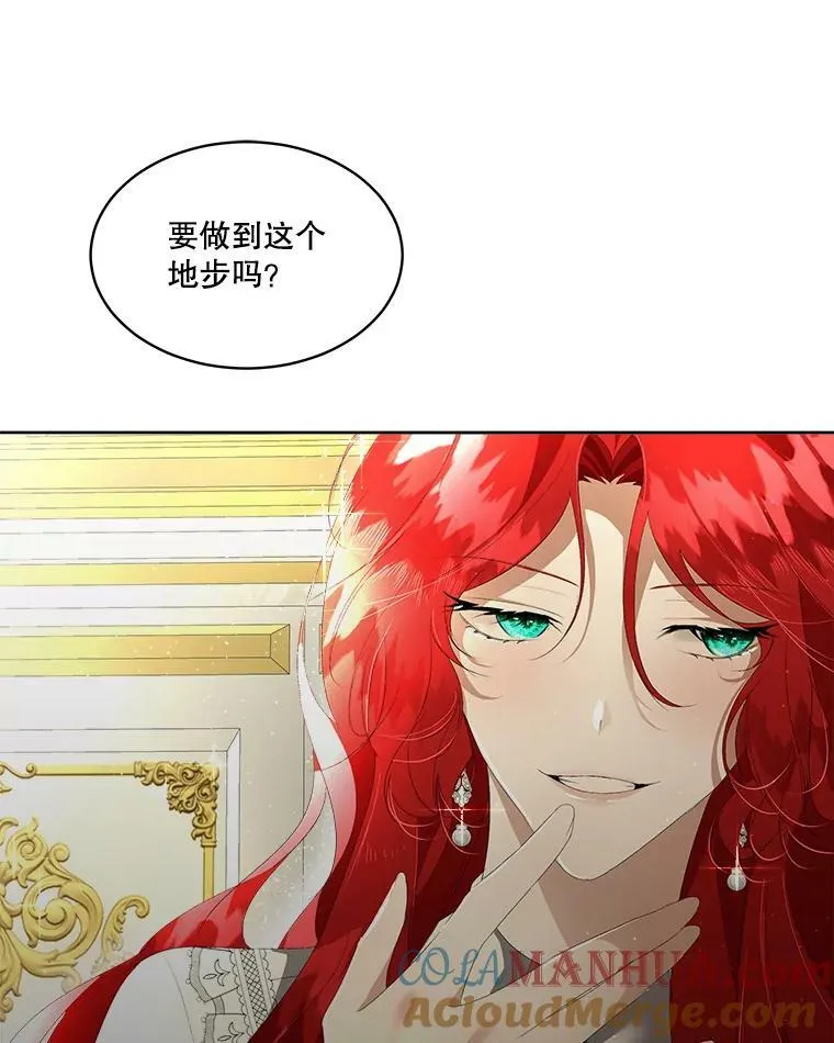 3.训练39