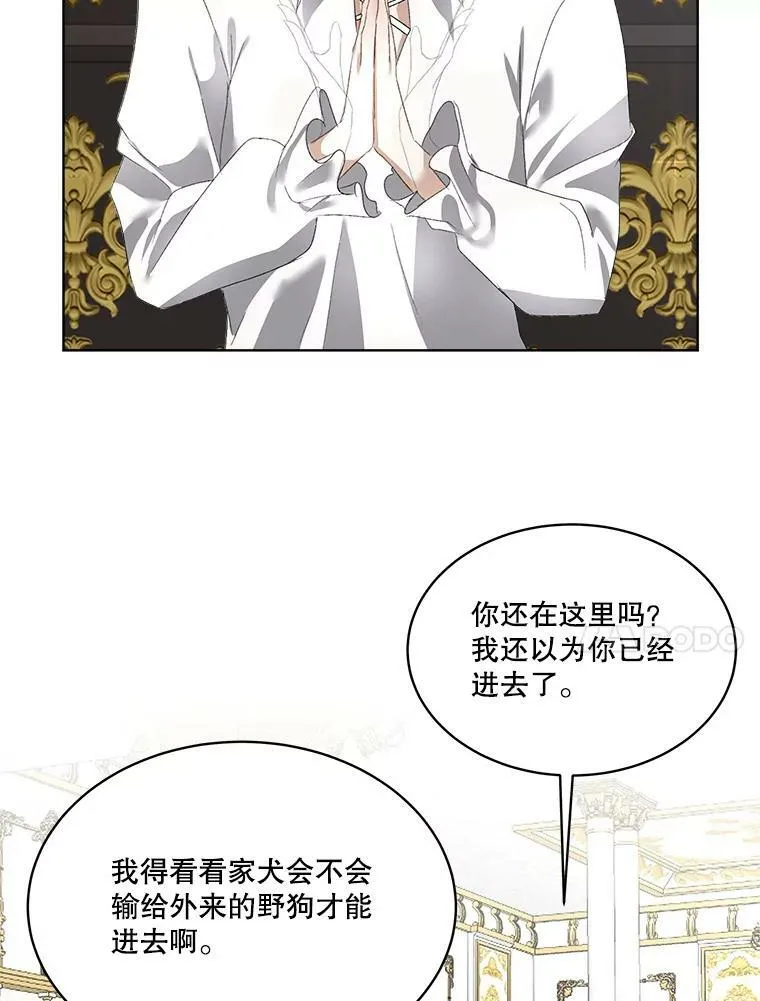 5.训练见效55