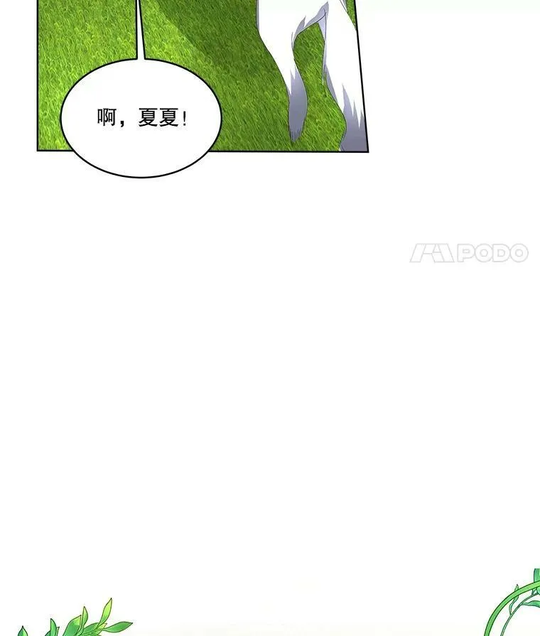 8.雅希拉工坊35