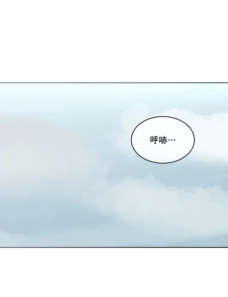 46.森林迷路25