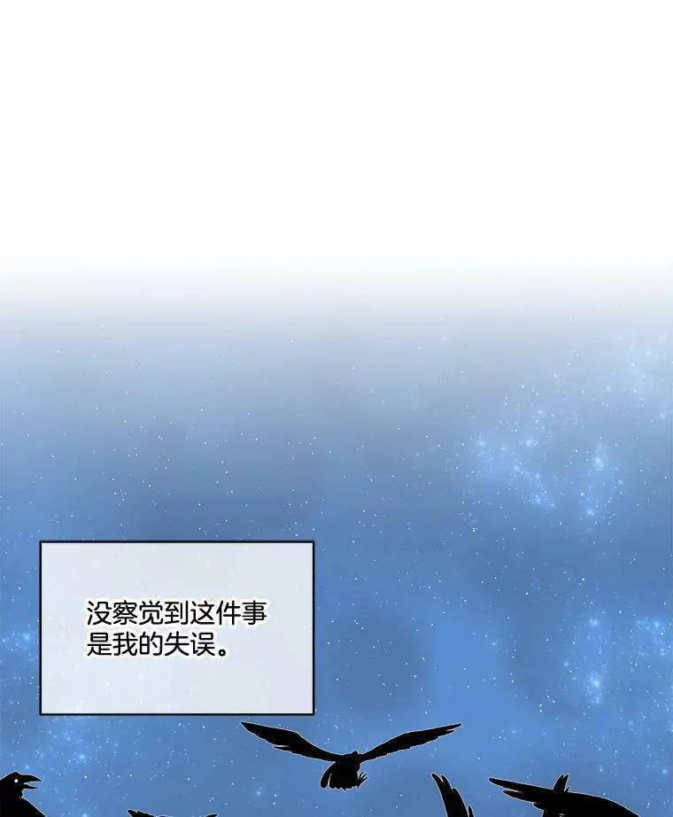 9.刺杀42