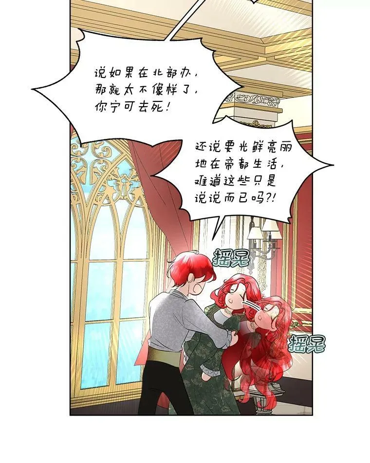 29.签约成功26