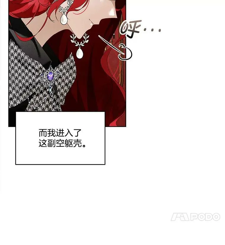 0.序章63