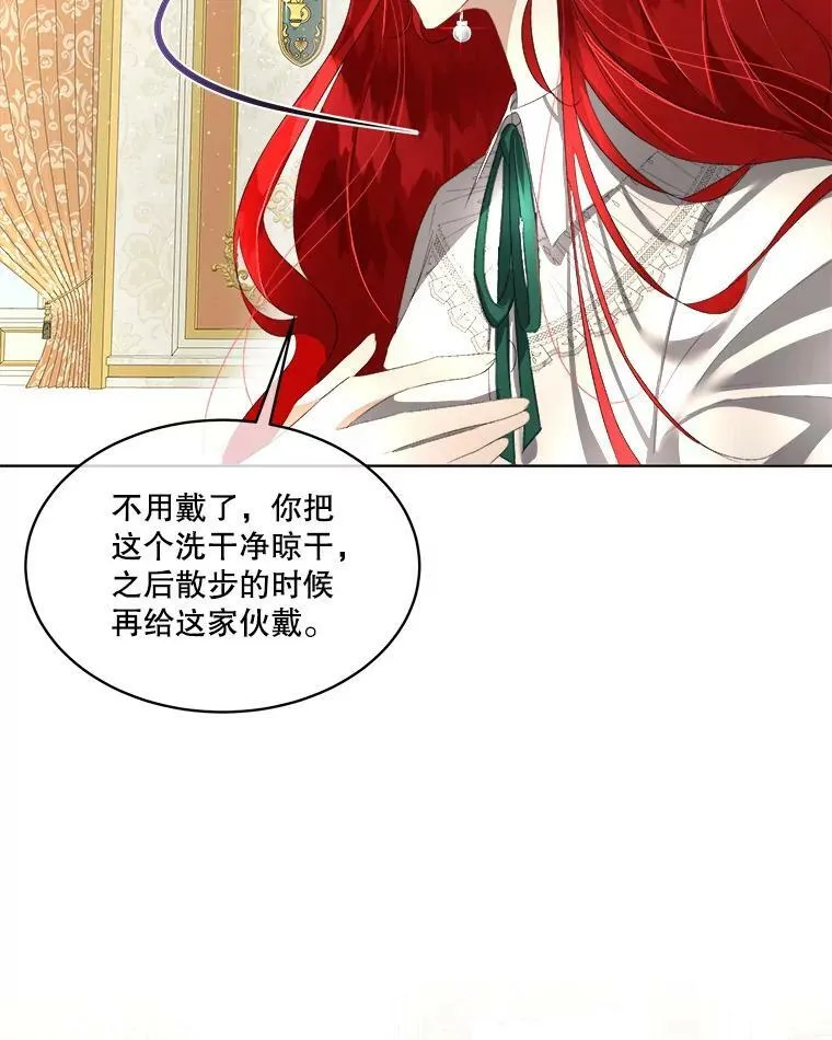 3.训练32