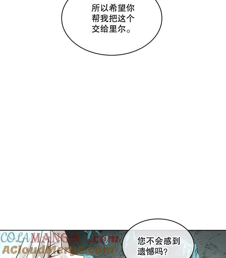 49.守护神的愿望64
