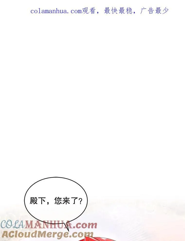 34.启程赴帝都113