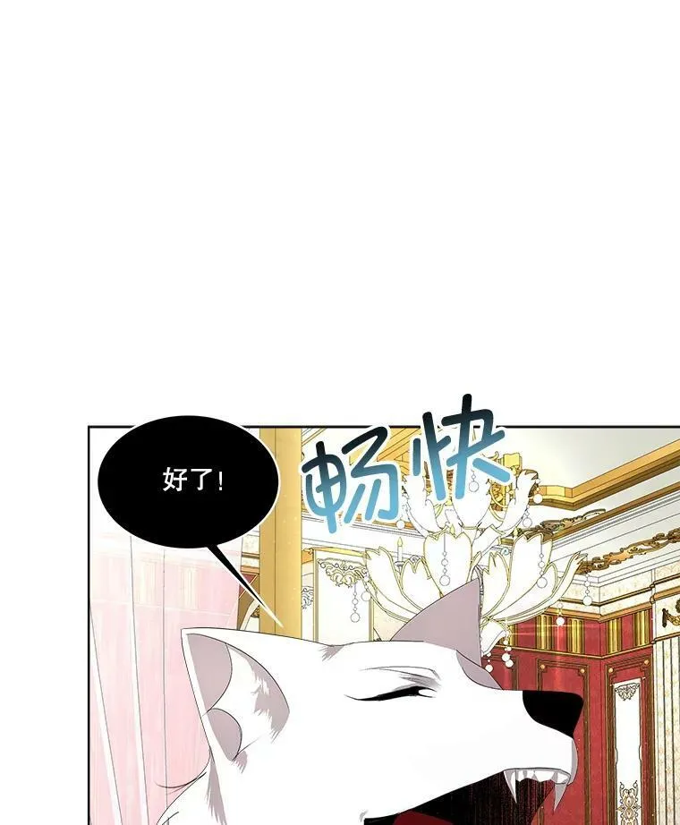 11.刺杀过后9