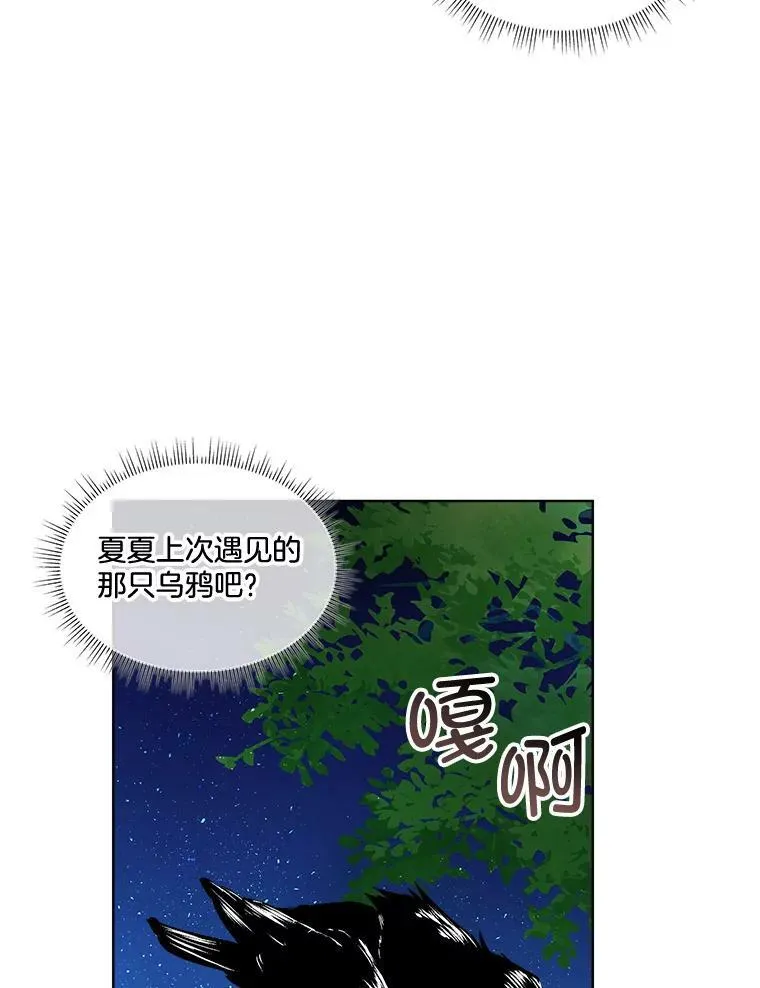 9.刺杀30