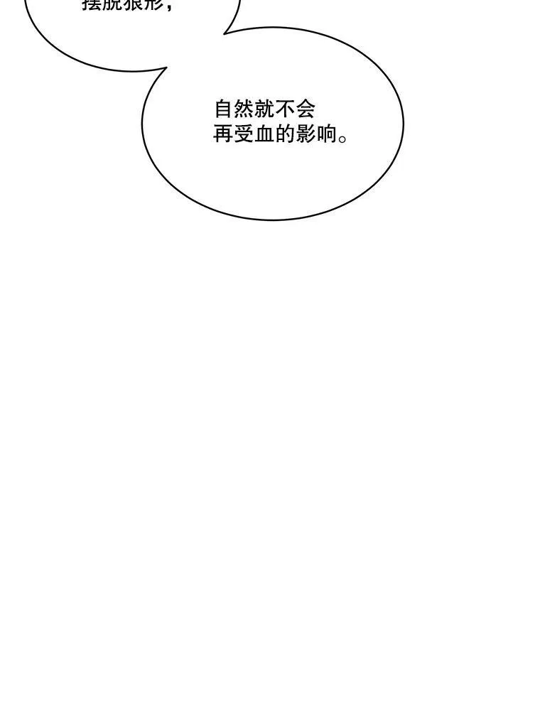 41.亲近15