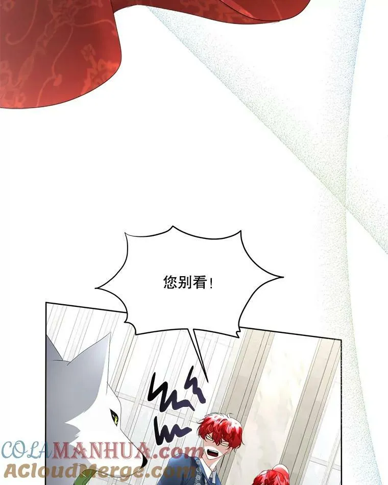 13.莱纳德40
