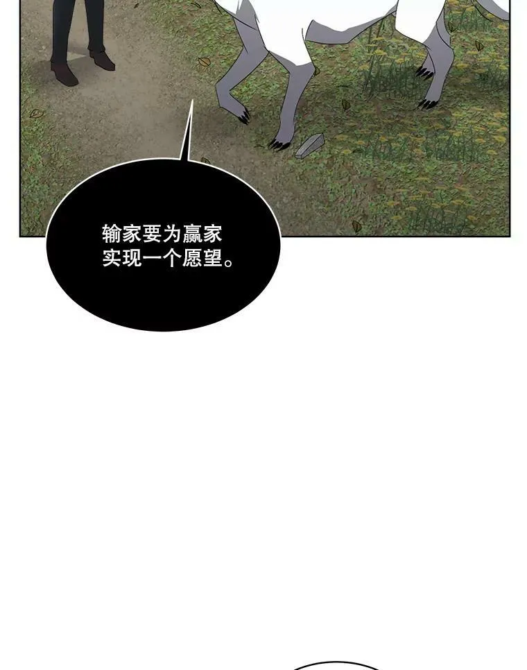 21.和解95