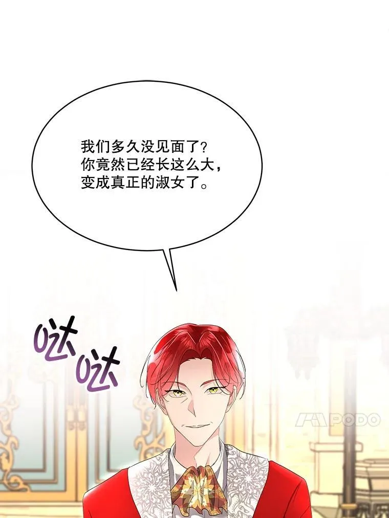 35.与家人团聚51