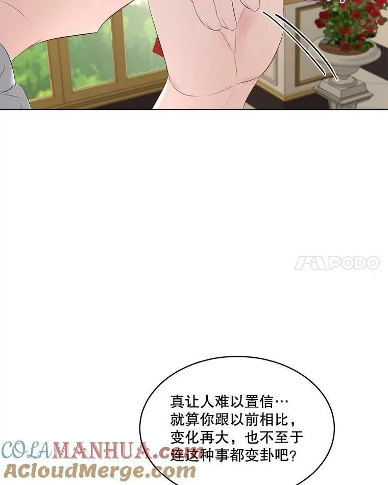 29.签约成功28