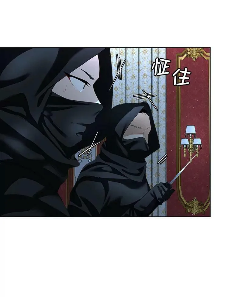 9.刺杀19