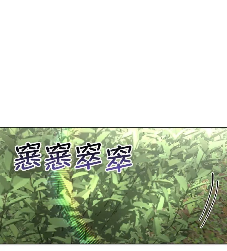 21.和解110