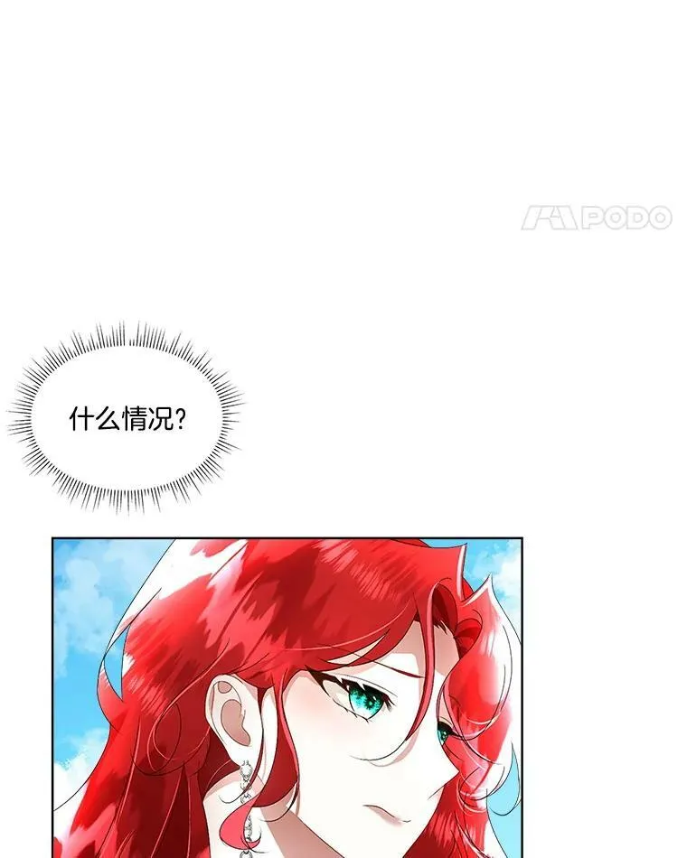 16.强制改正77