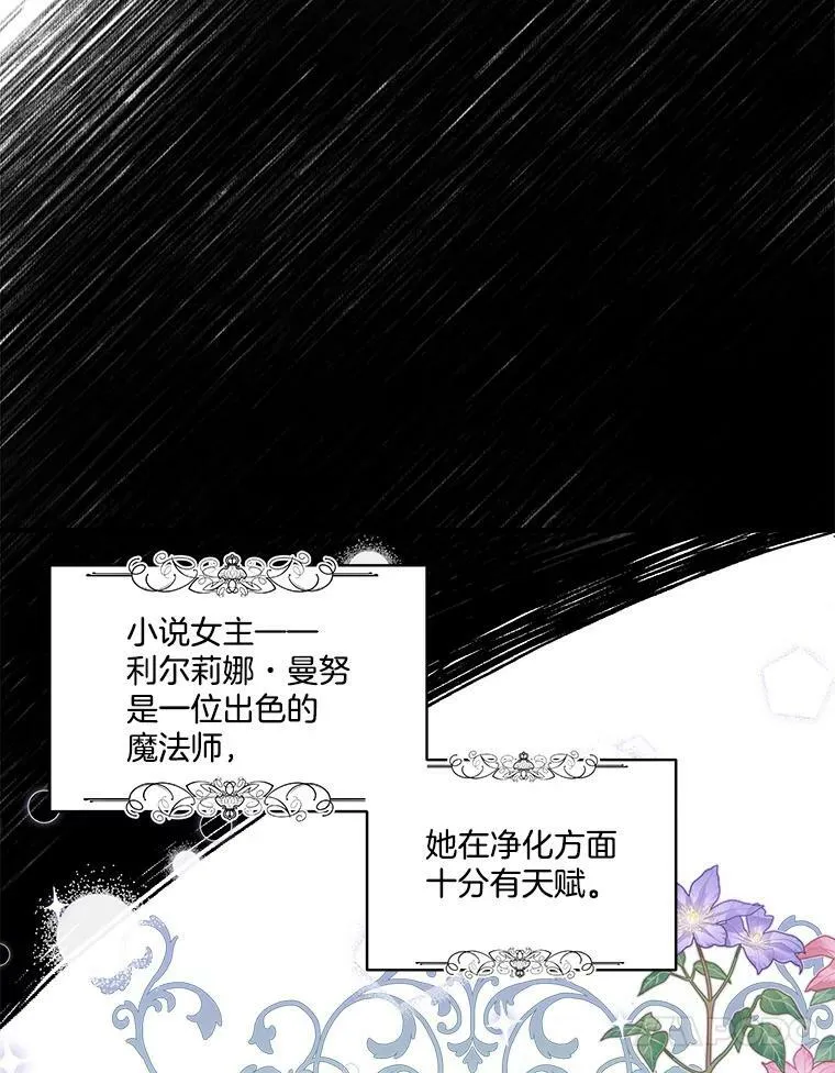 1.临时保护75