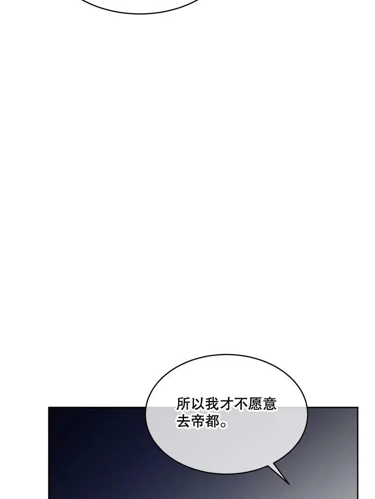 29.签约成功39