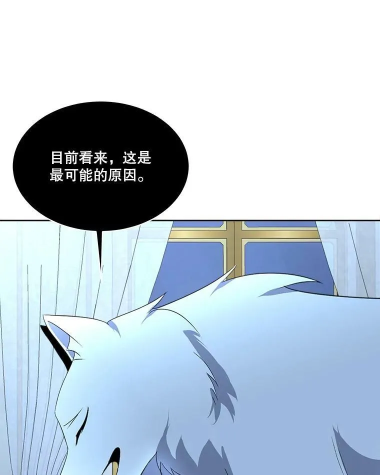 18.内心挣扎99