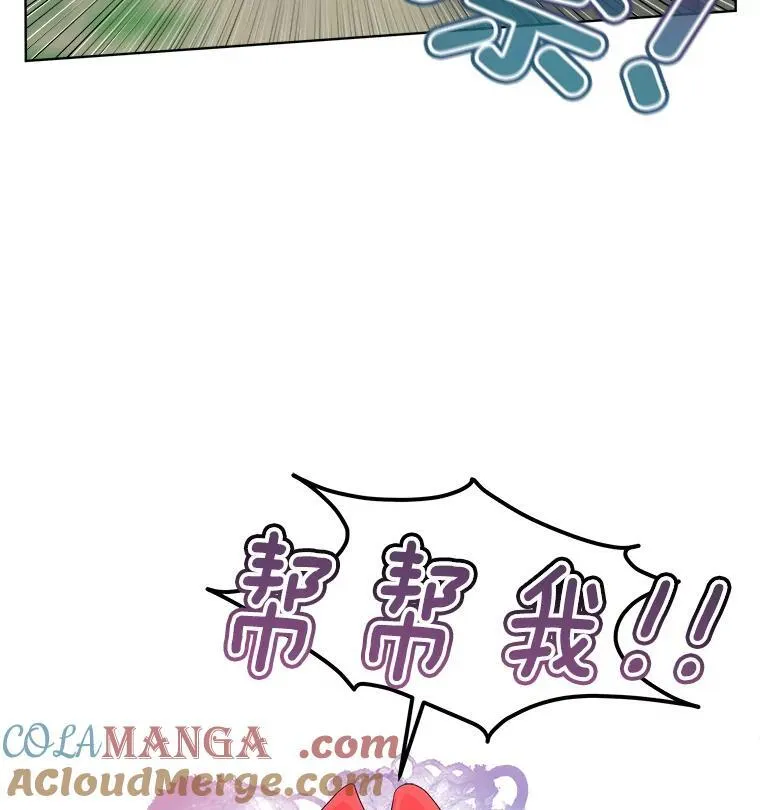 46.森林迷路20