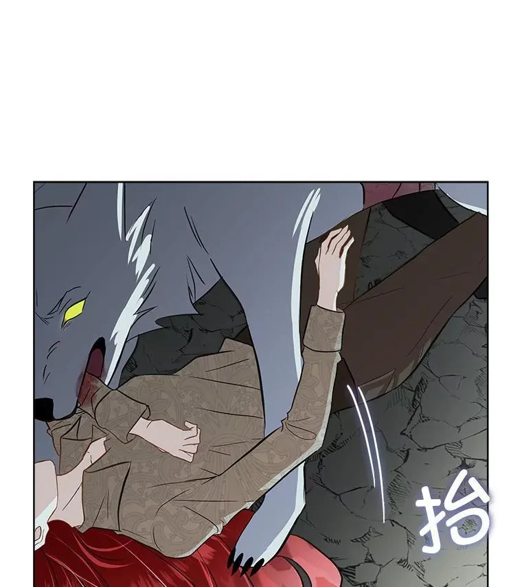 48.发现许愿池6