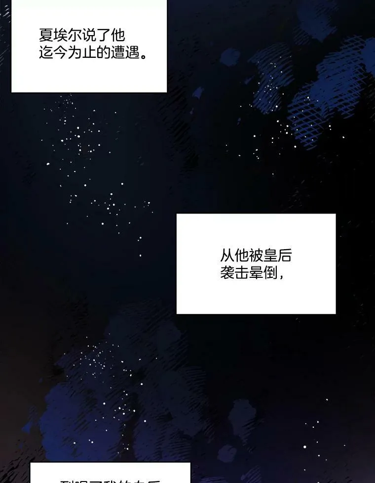 13.莱纳德78
