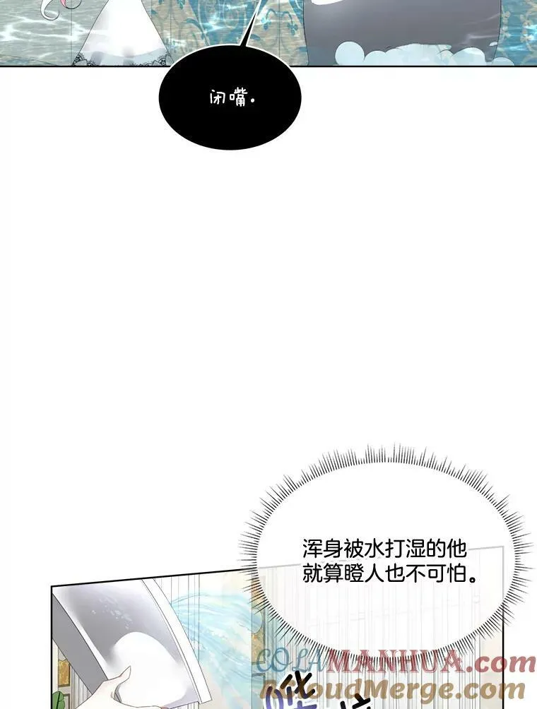 13.莱纳德4
