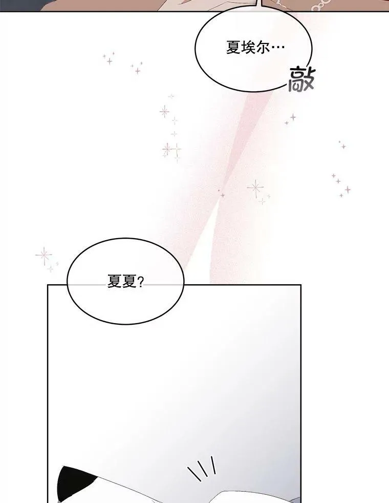 2.拉诺亚93