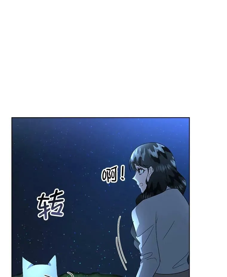 18.内心挣扎118