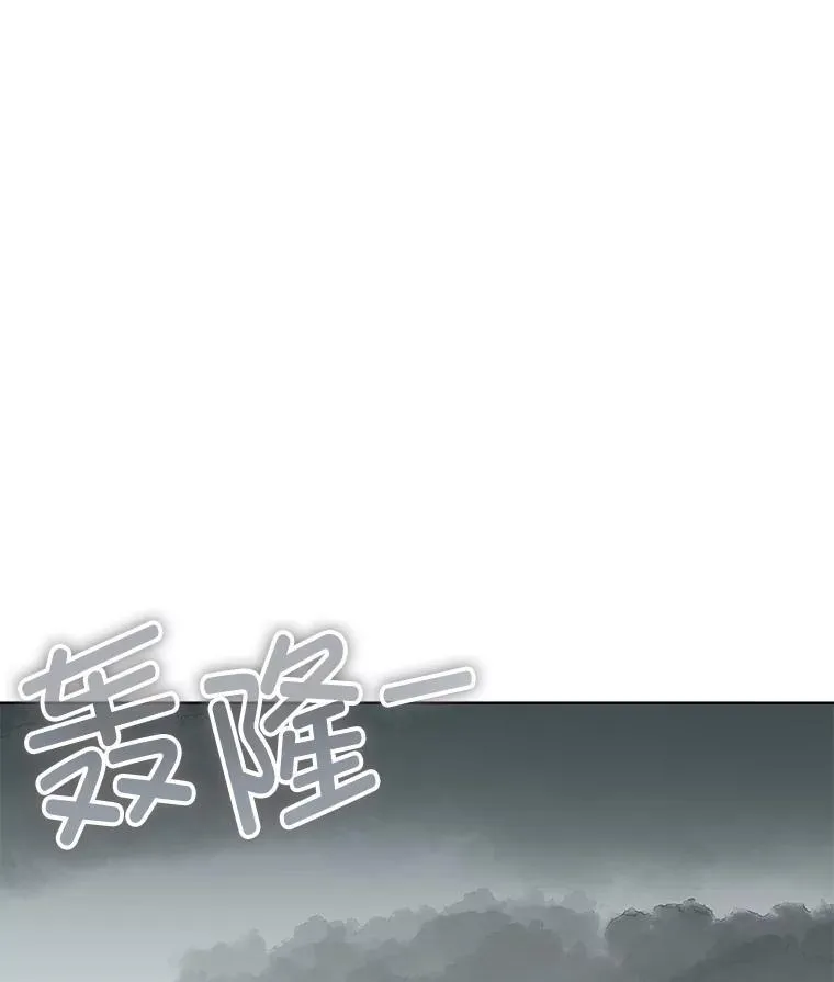 46.森林迷路66