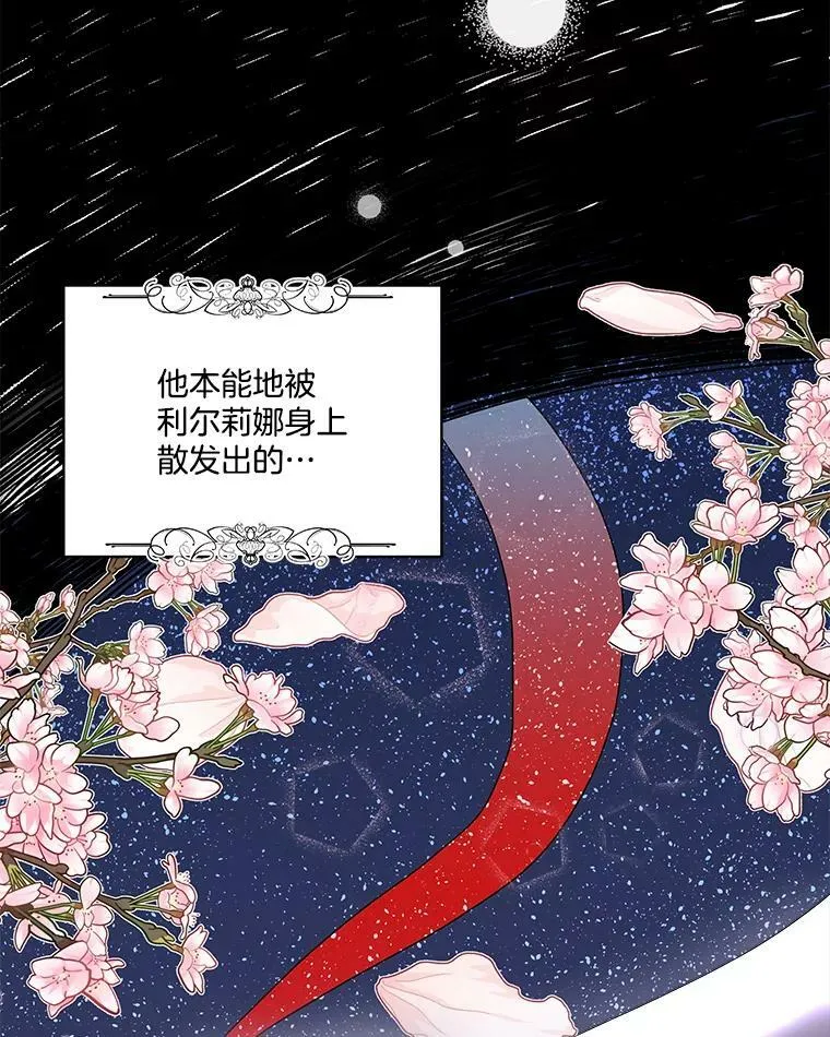 1.临时保护83