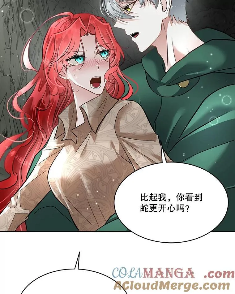 51.获救18
