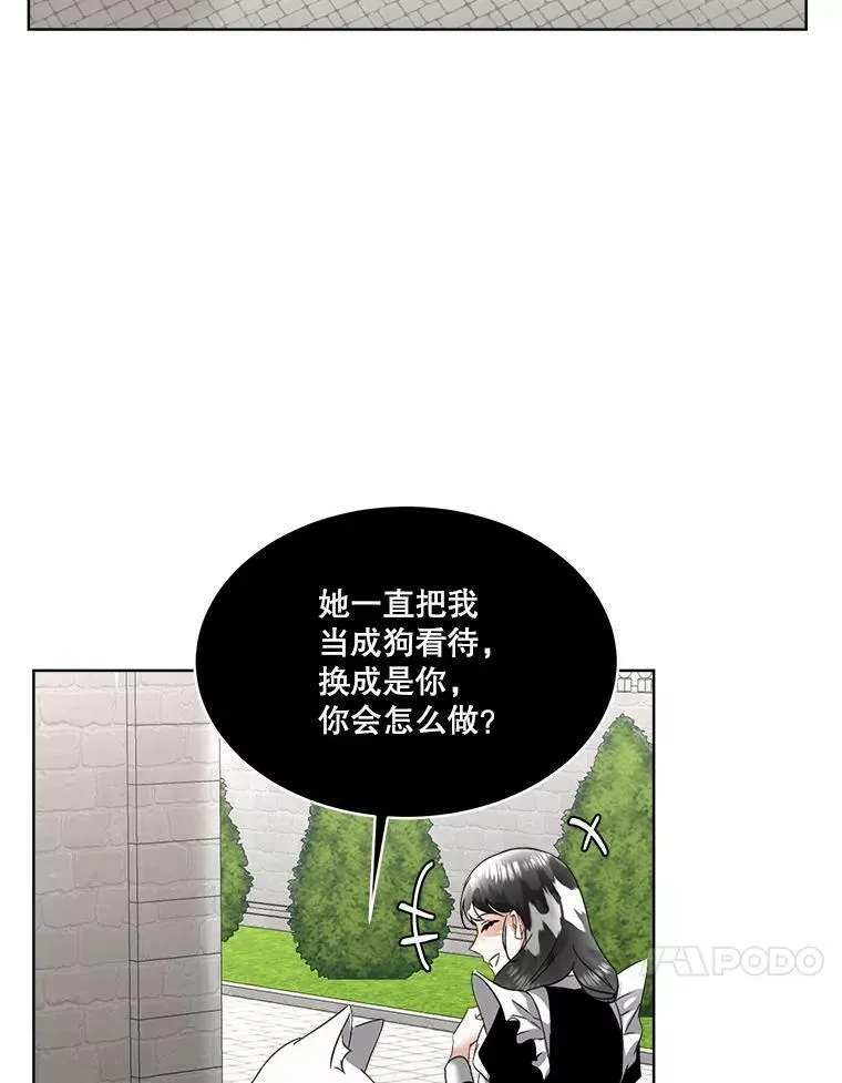 21.和解34
