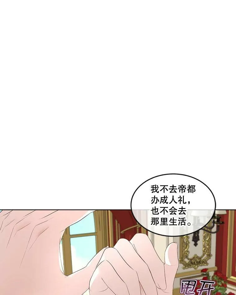 29.签约成功27