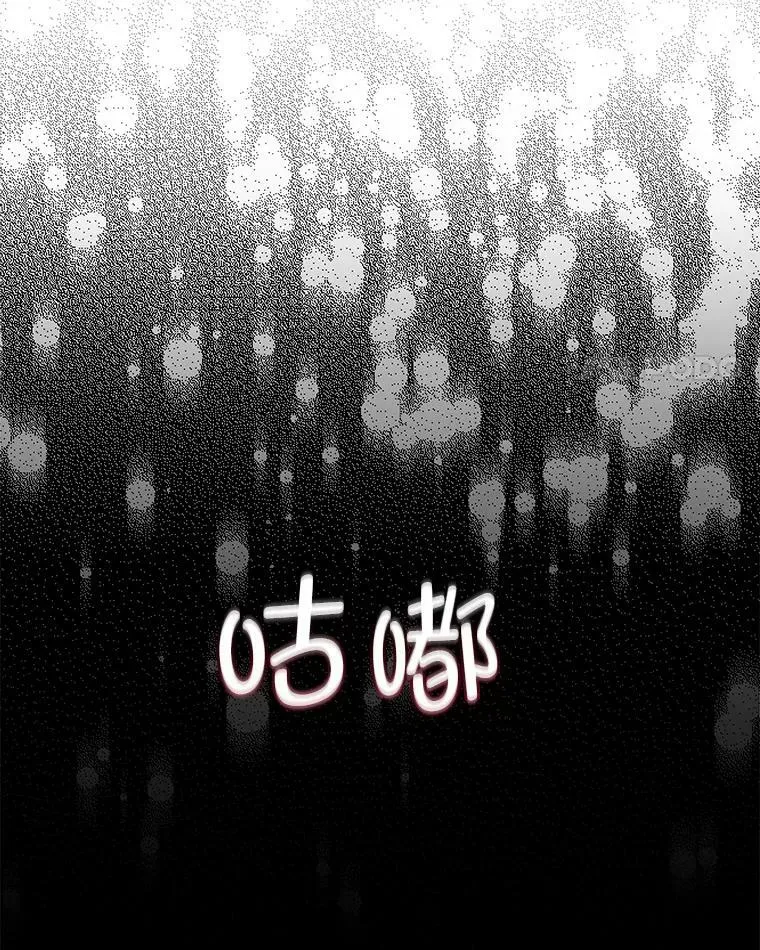 14.提出建议3