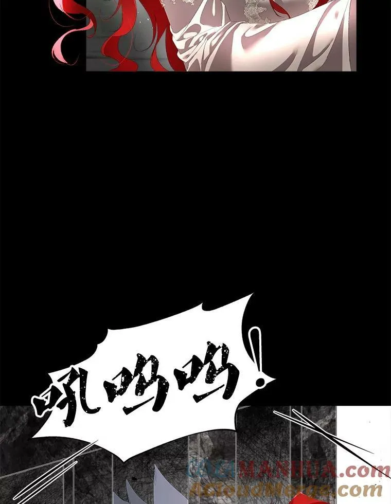 2.拉诺亚8