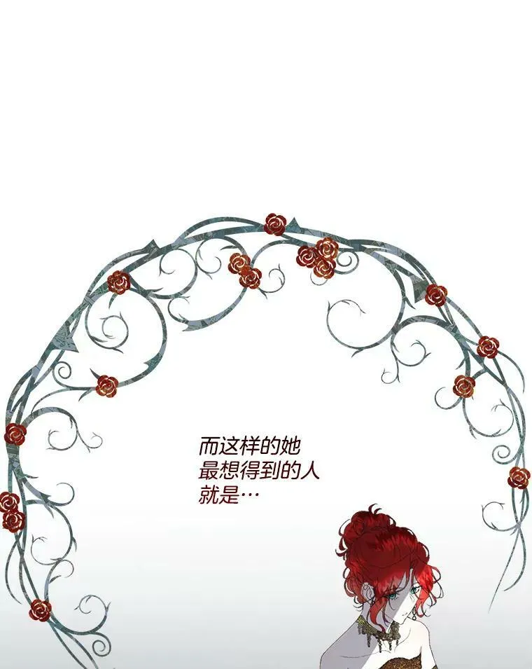 0.序章6