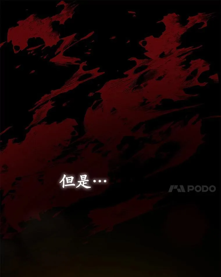 39.理性的夏夏101