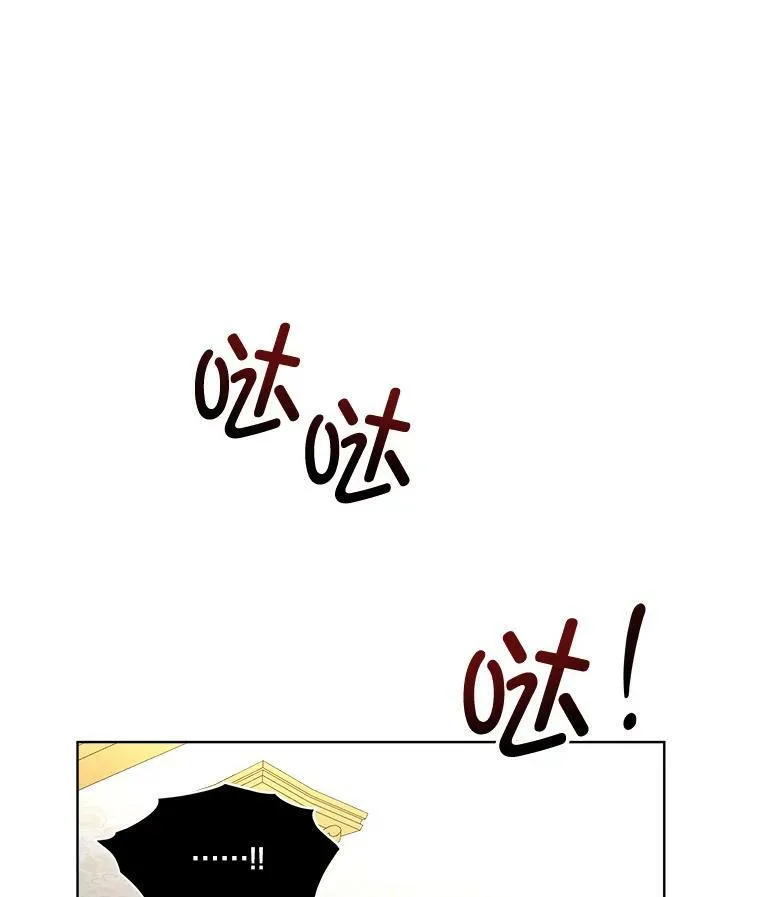 19.心绪渐明55