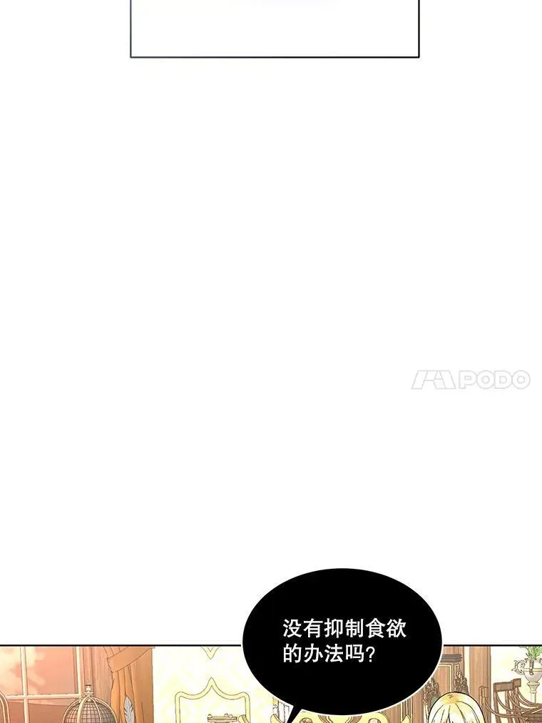 41.亲近10
